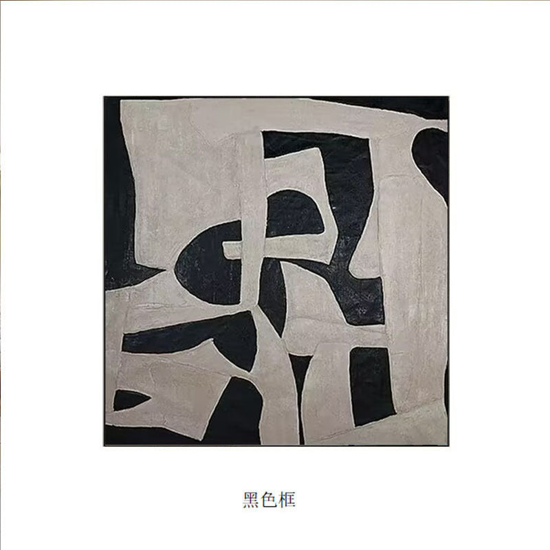 Abstract Geometric Canvas Artwork