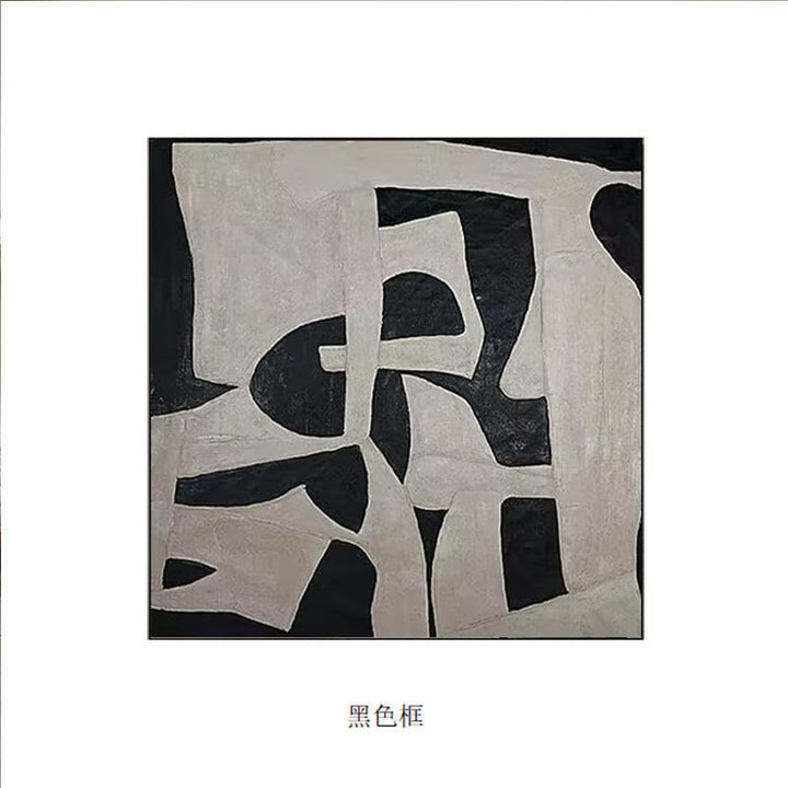 Abstract Geometric Canvas Artwork