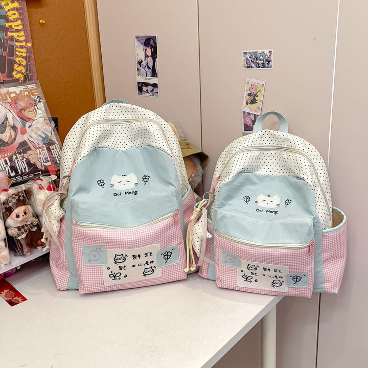 Cute Illustrated Daily Backpack