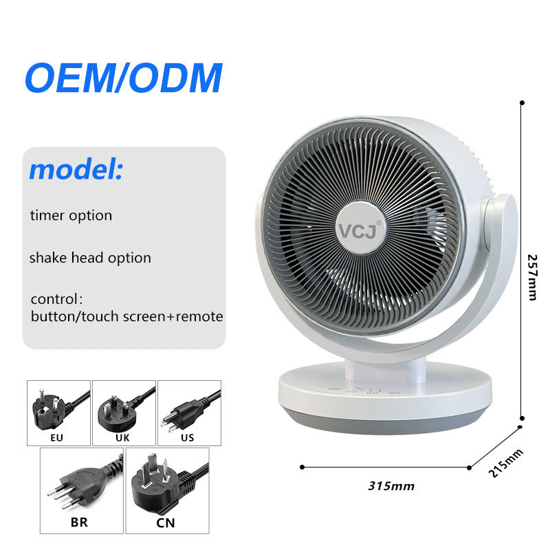 Adjustable Oscillating Fan Bowlift