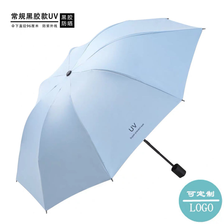 Women's UV Protection Umbrella Bowlift