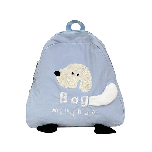 Playful Dog Design Backpack Bowlift