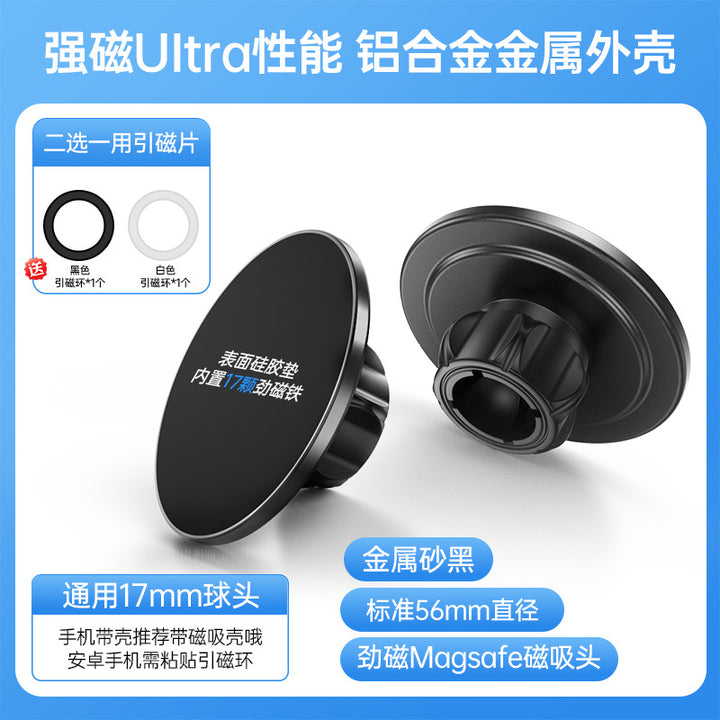Unisex high-performance magnetic holder for smartphones Bowlift