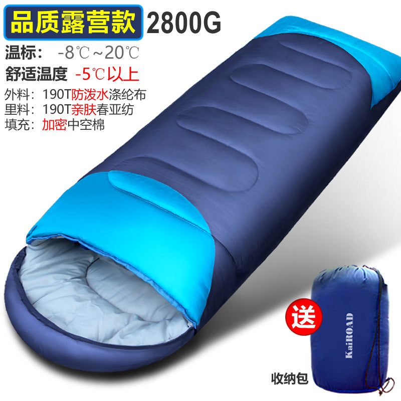 Fleece sleeping bag for summer comfort Bowlift