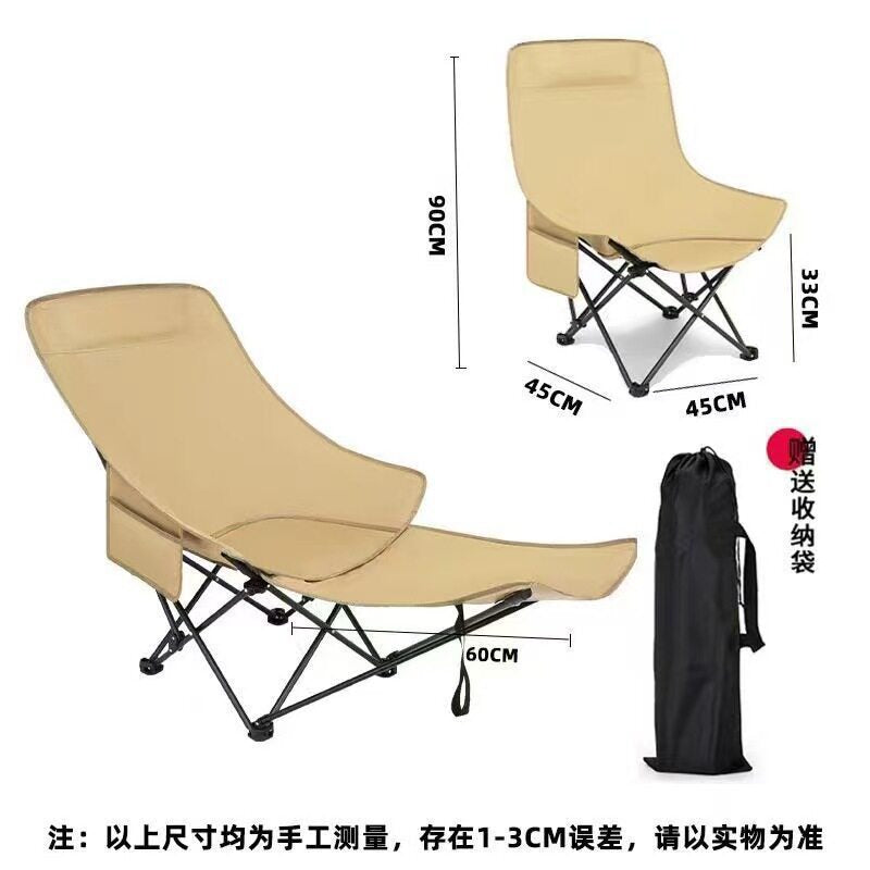 Women Folding Camping Cot Bowlift