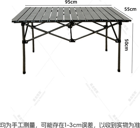Portable Camping Table Bowlift