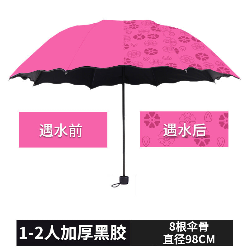 Ladies Weatherproof Umbrella with UV Protection Bowlift