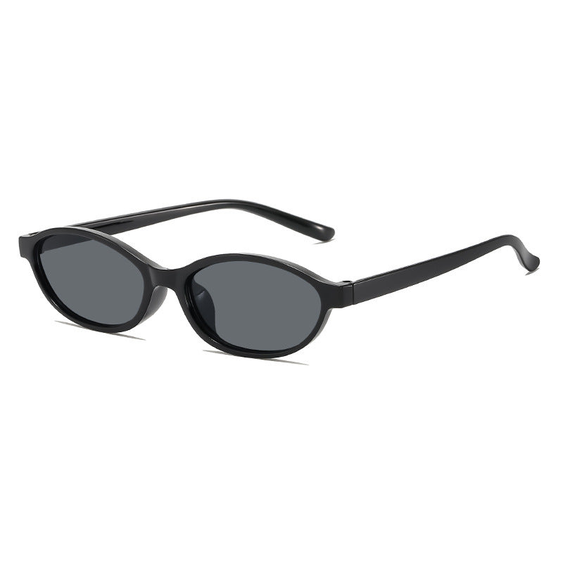 Fashionable Cat-Eye Glasses Bowlift