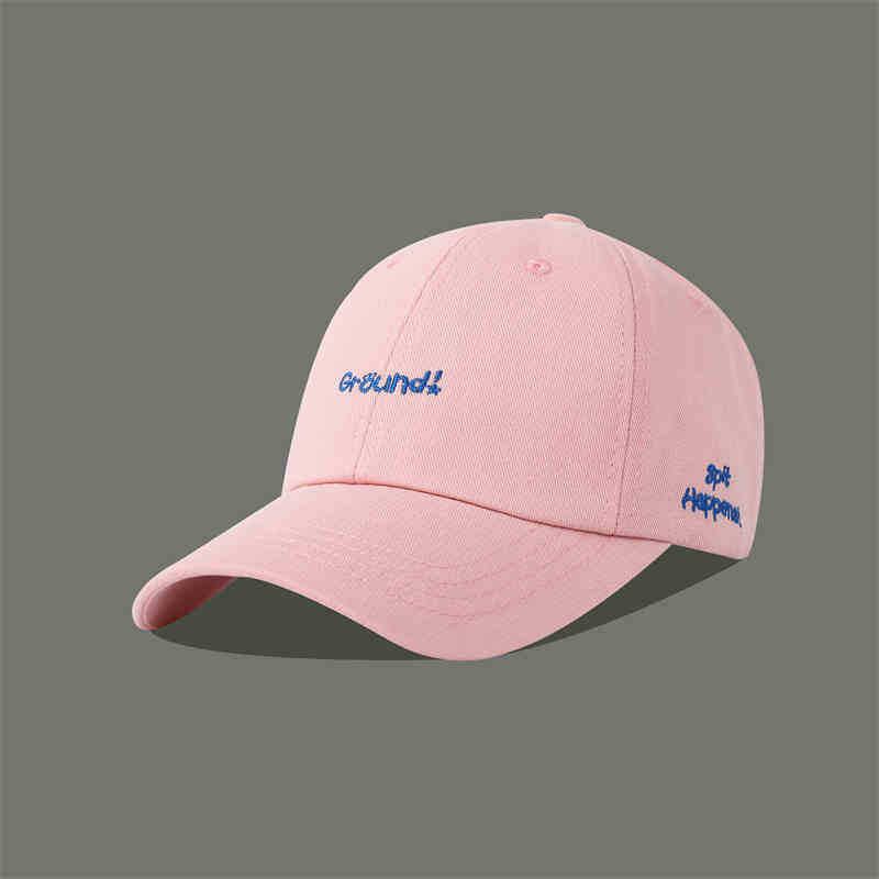 Women's Motivational Text Embroidered Cap Bowlift