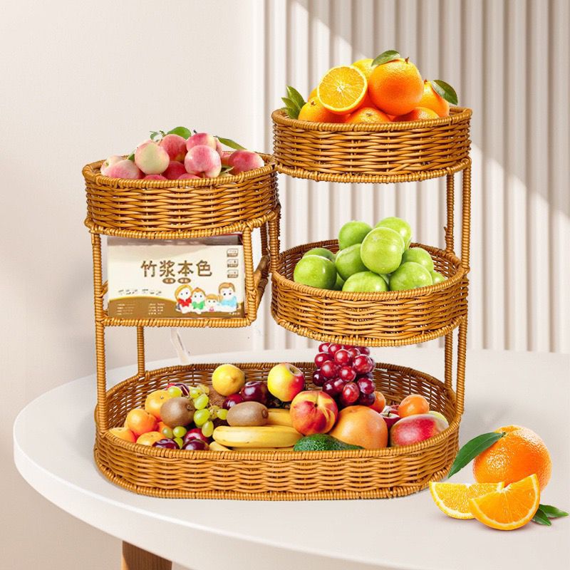 Unisex Rattan Shelf with Three Levels Bowlift