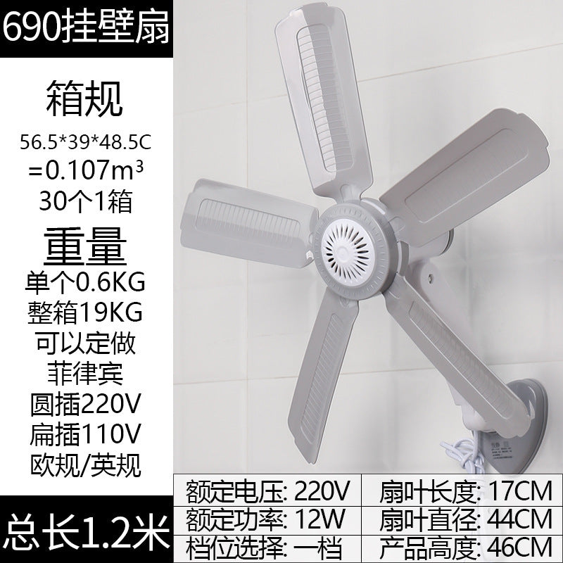 Women Wall Fan Bowlift