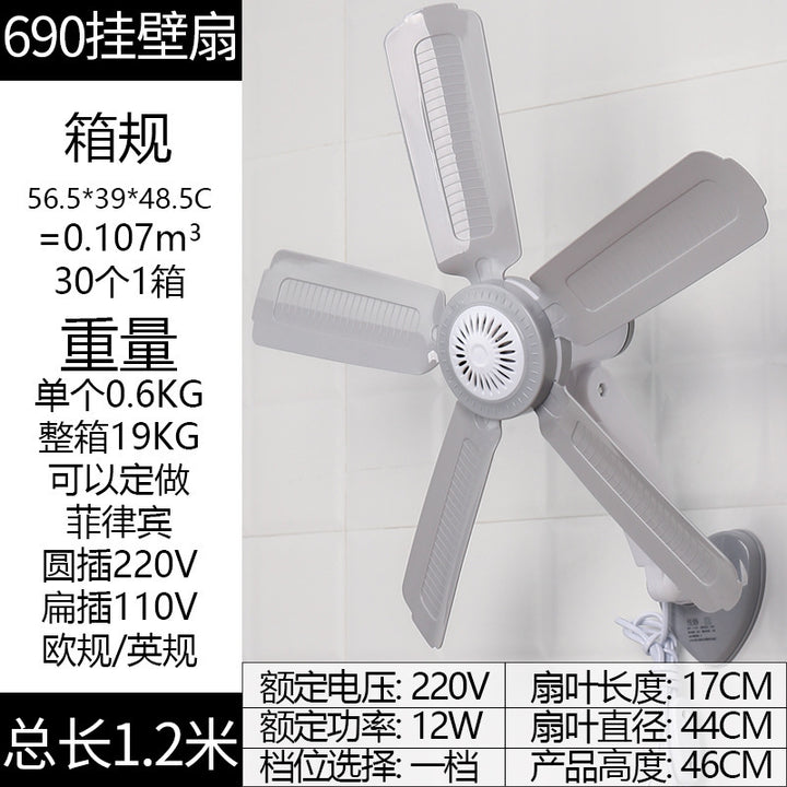 Women Wall Fan Bowlift