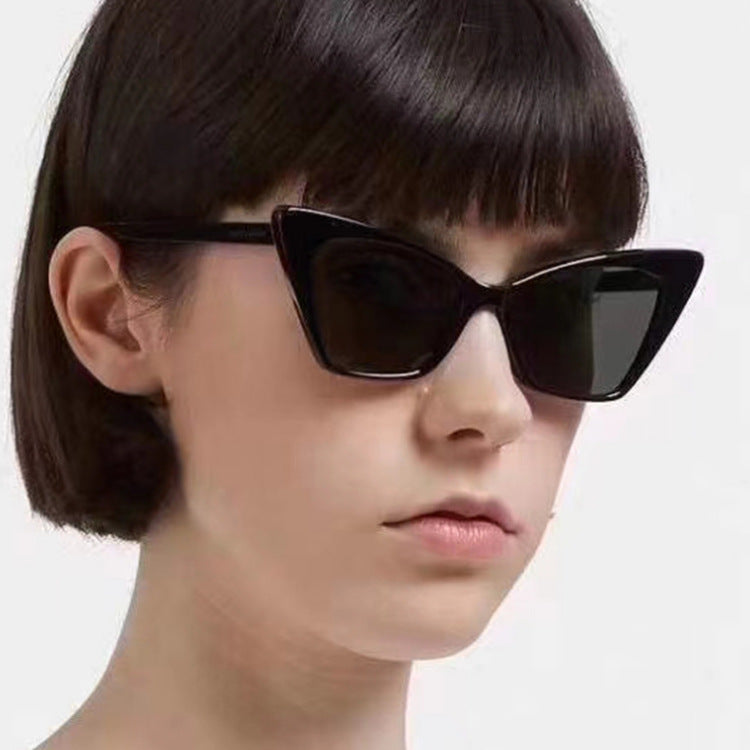 Women's Fashion Cat-Eye Sunglasses with High-Quality Frame Structure Bowlift