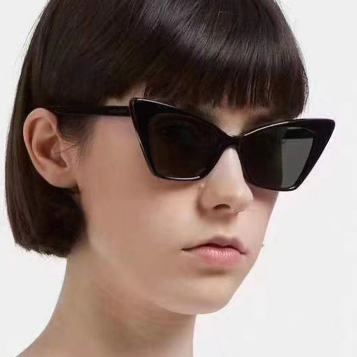 Women's Fashion Cat-Eye Sunglasses with High-Quality Frame Structure Bowlift