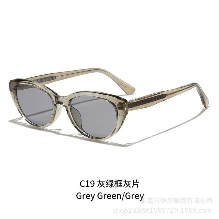 Women's Cat-Eye Sunglasses with high-quality, transparent frame and UV protection Bowlift