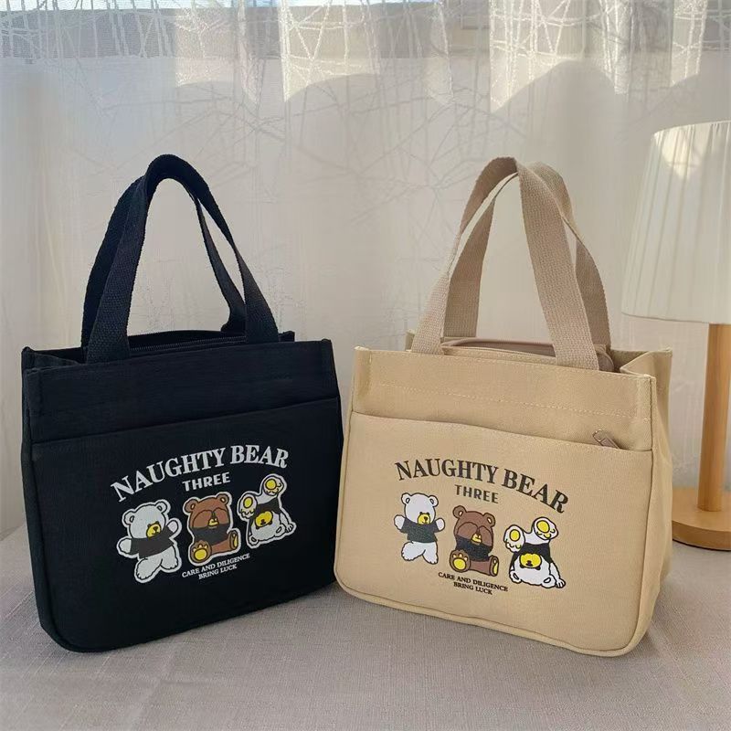 Canvas Tote Bag Bowlift