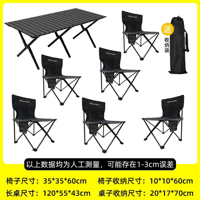 Folding Camping Chairs Set Bowlift