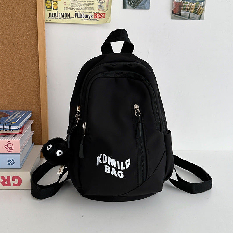 Multi-Compartment Casual Backpack