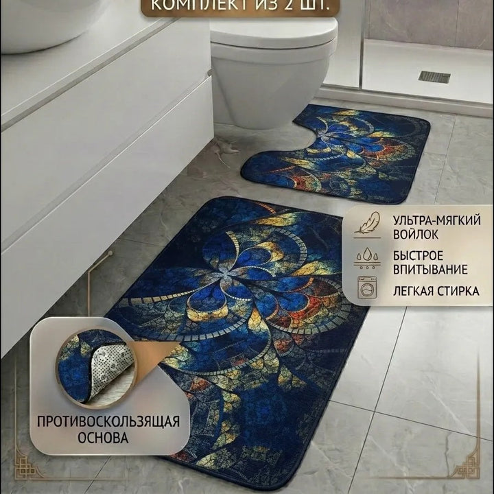 Soft and Absorbent Bathroom Mat Set Bowlift
