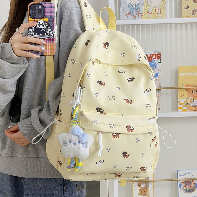 Playful backpack with animal motif Bowlift