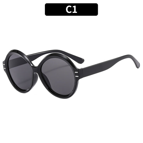 Oversized Round Frame Sunglasses