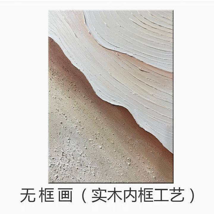 Modern Textured Canvas Wall Art