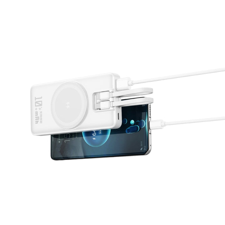 Portable power bank with inductive charging function and intelligent digital display Bowlift