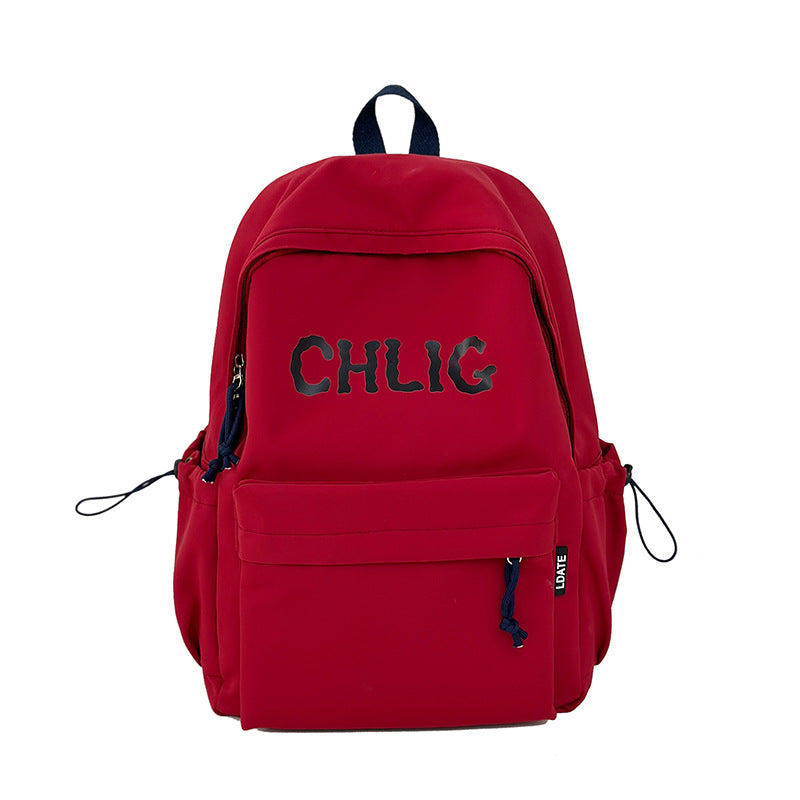 Casual Graphic Print School Backpack Bowlift