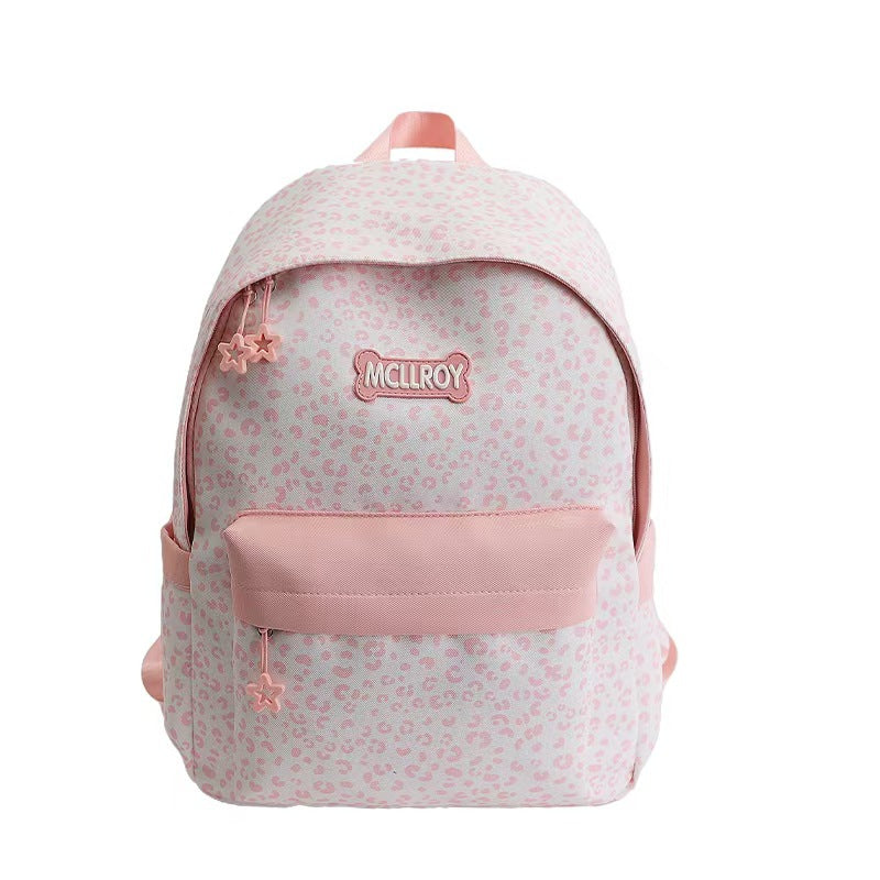 Stylish Leopard Print Backpack Bowlift