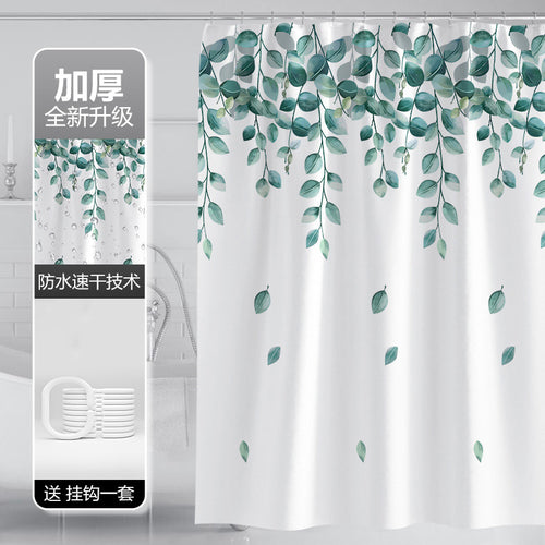 Women's Botanical-Themed Shower Curtain Bowlift