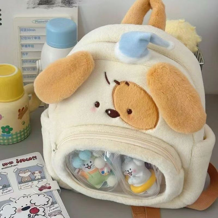 Backpack with Clear Viewing Window and Animal Design Bowlift
