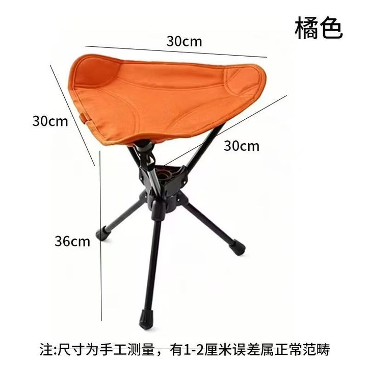 Ultralight Folding Chair Bowlift
