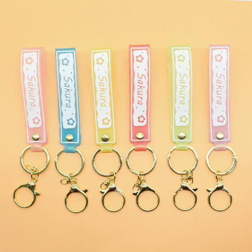 Unisex keychain with floral design Bowlift