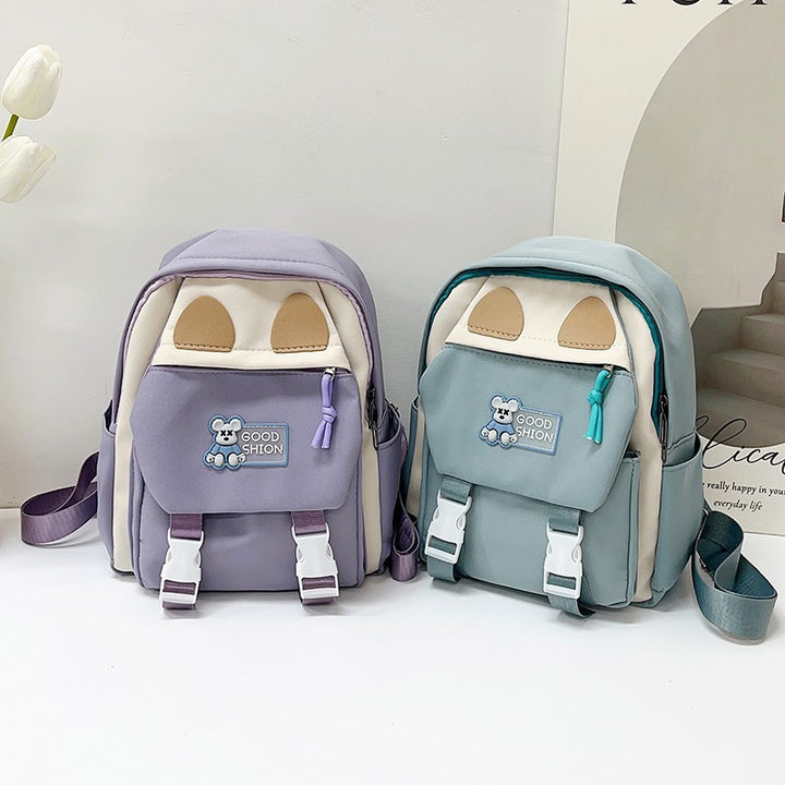 Kids Animal-Themed Mini Backpack Bowlift