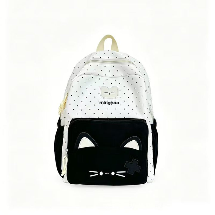Cute Cat-Themed Multi-Pocket Backpack Bowlift
