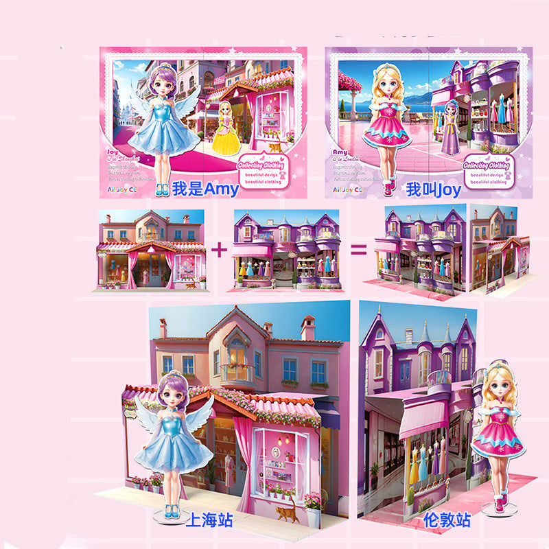 BowLift | Foldable Fashion Boutique Game Book
