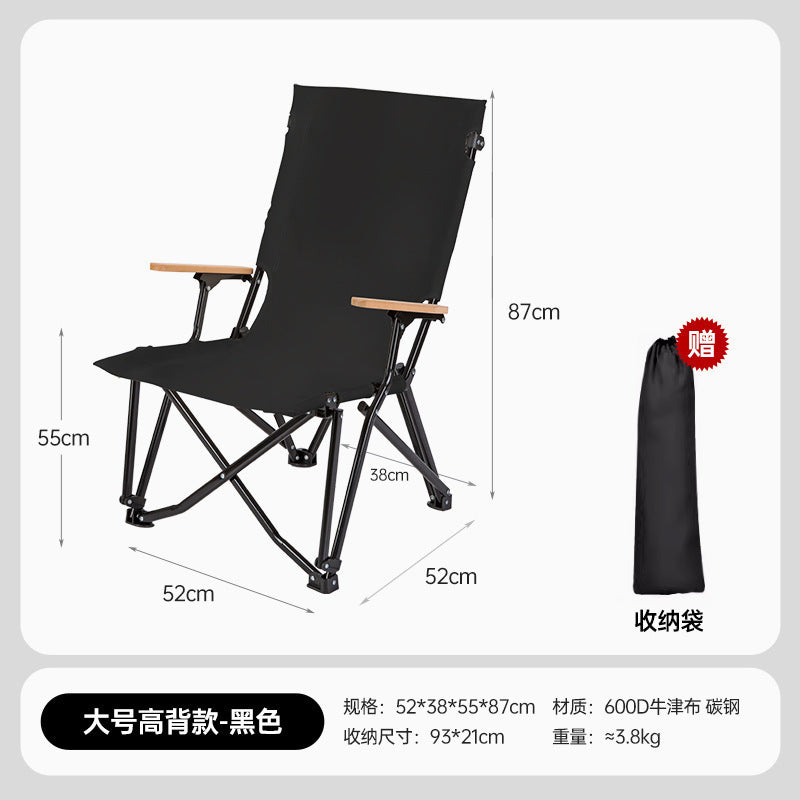 Highback Camping Chair With Ergonomic Padding Bowlift