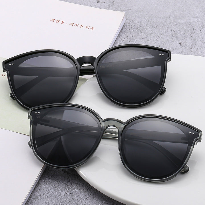 Women's Stylish Sunglasses with Large, Elegant Frame Bowlift