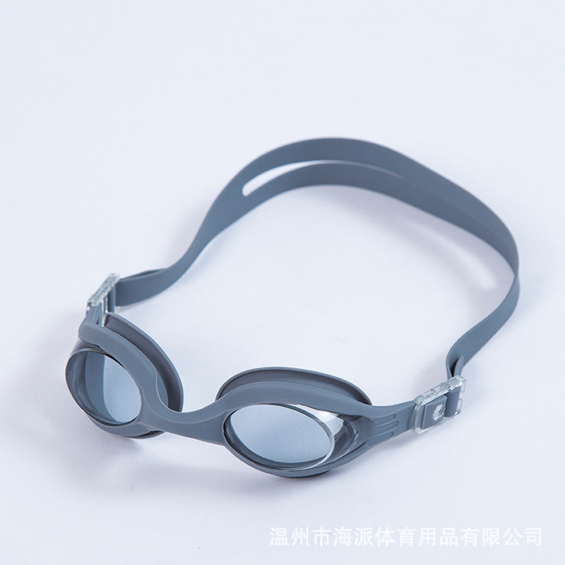 Swimming goggles Bowlift