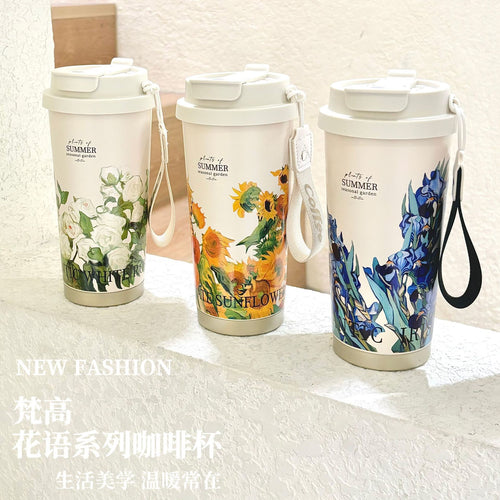 Women's Insulated Cup Bowlift
