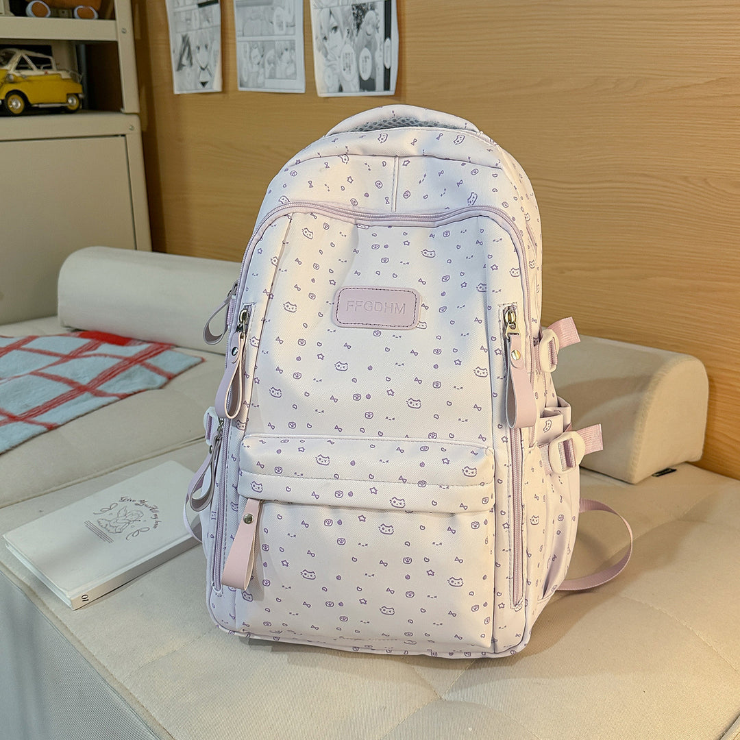 Cute Floral Print Backpack Bowlift