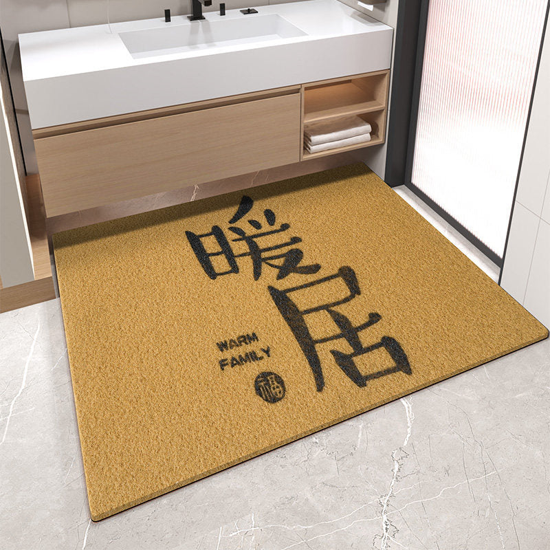 Decorative Stripe Pattern Bath Mat Bowlift