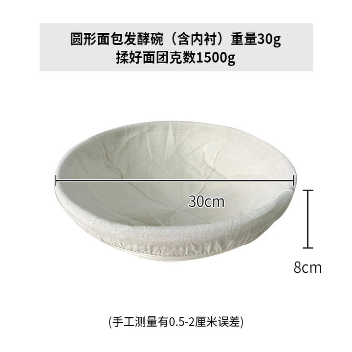 Ladies Oval and Soft Fabric Cup Bowlift