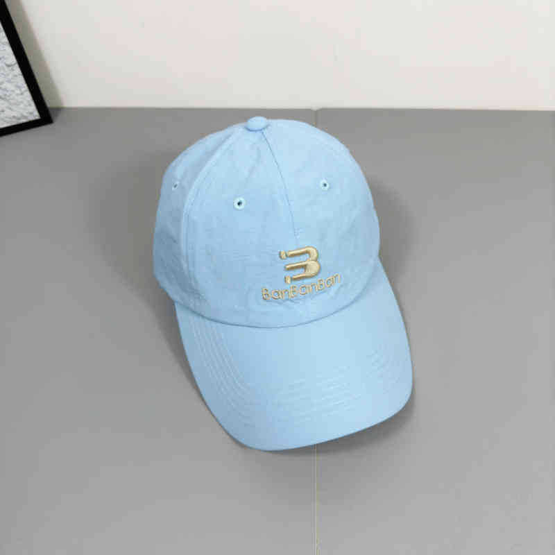 Unisex Adjustable Logo Cap Bowlift