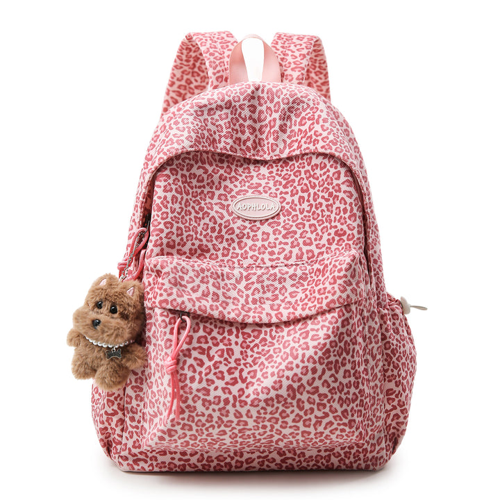 Animal Print Patterned School Backpack Bowlift