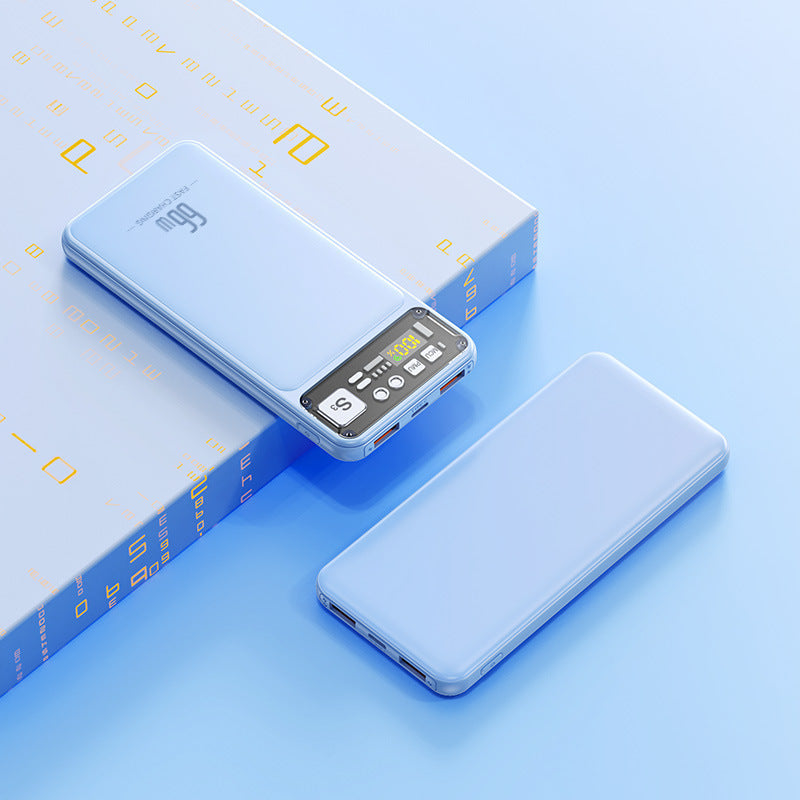 Power bank with integrated cable system and digital charging display Bowlift