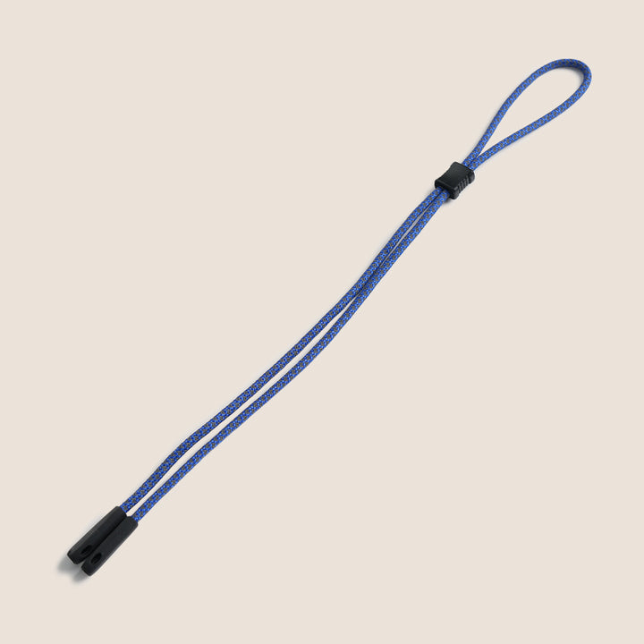 Adjustable Eyewear Retainer Lanyard Bowlift