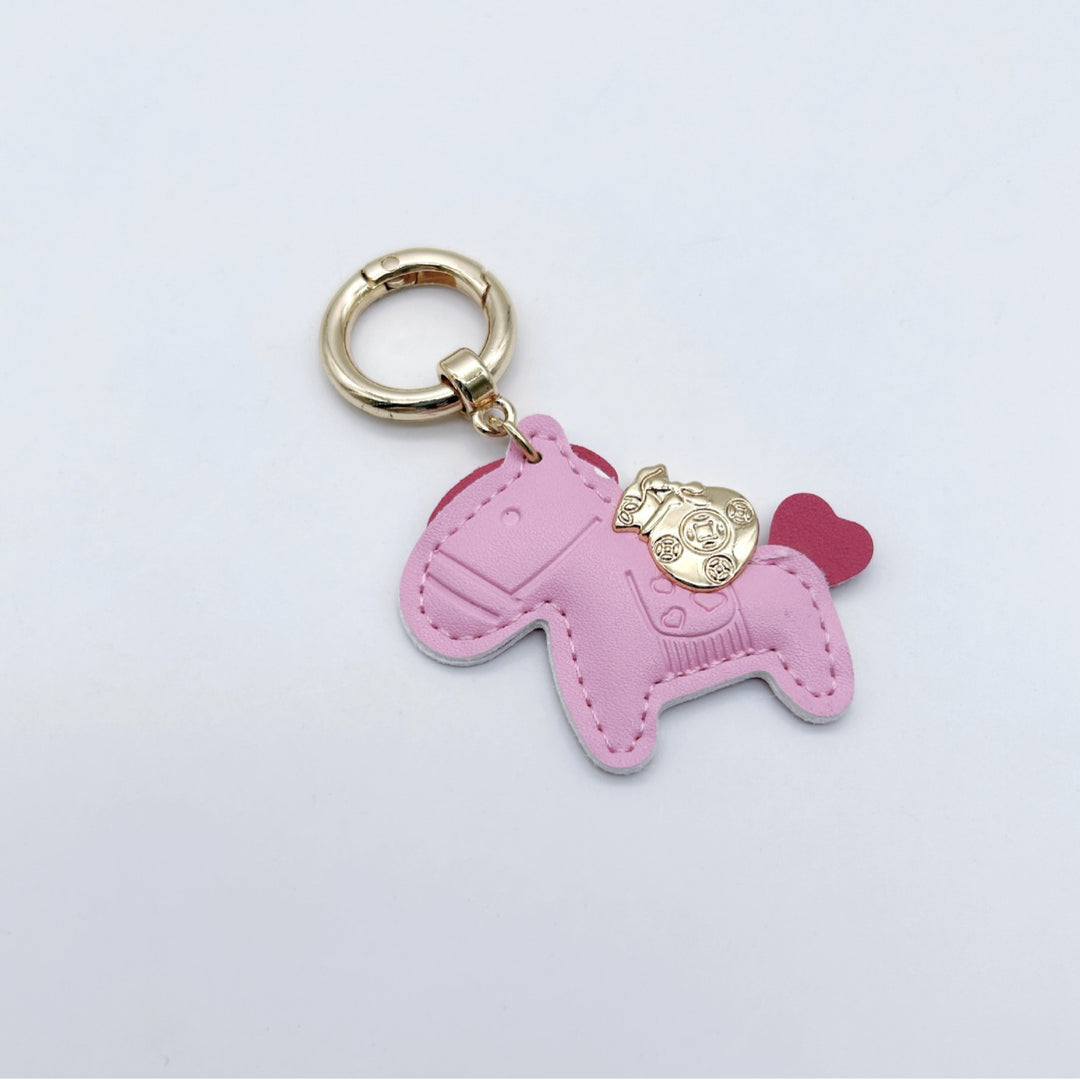 Animal-Shaped Leather Keychain Bowlift