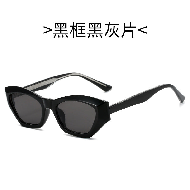 Ladies Cat-Eye Sunglasses with Modern Transparent Accents Bowlift