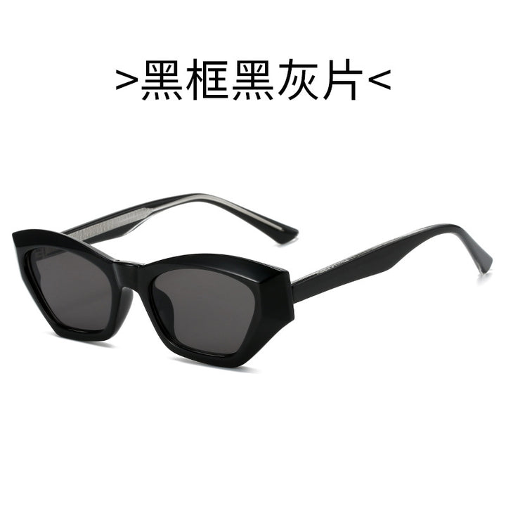Ladies Cat-Eye Sunglasses with Modern Transparent Accents Bowlift